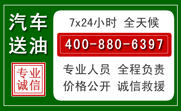 高港拖车救援发展新趋势：北斗导航系统加持下的拖车救援特点